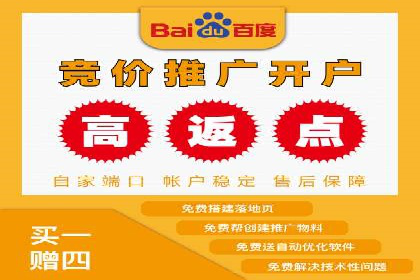 案例分享：SEM推广优化策略解析